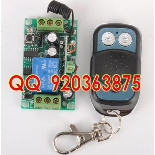 Free shipping 12V 1ch 315/433MHZ radio power rf wireless remote control light switch system automatic sliding door opener