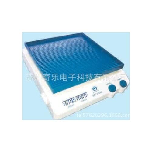 BETS-010 ultra-thin large circle decolorization table