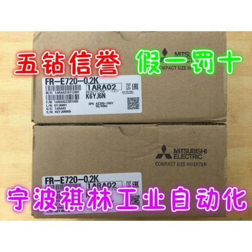 FR-E720-0.2K 100% new and original