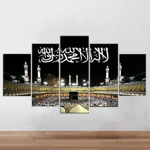 Wall Art Home Decoration Posters Frame Living Room 5 Panel Islamic Muslim Modular Picture HD Printed Modern Painting On Canvas