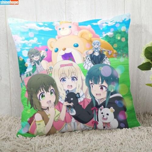 Kuma Kuma Kuma Bear Pillow Cover Customize Pillowcase Modern Home Decorative Pillow Case For Living Room 45X45cm,40X40cm