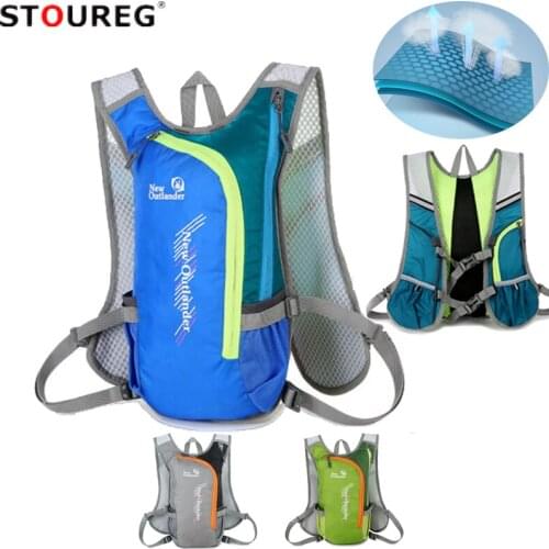 Ultralight Outdoor Sport Bicycle Bag Hiking Climbing Travel Breatheable Backpack Water Bag Hydration Bladder Rucksack Daypack