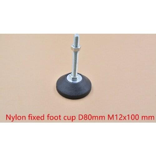 Nylon fixed foot cup aluminum profile hoof joint support machine screw D80xM12x100 mm