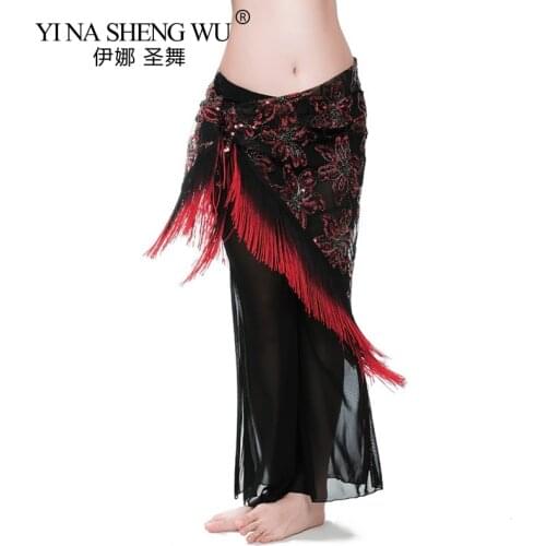 Belly Dance Tassel Hip Scarf Women Bellydance Costume Belt Oriental Dancing Hip Scarf Waist Wrap Skirt Stage Performance Wear