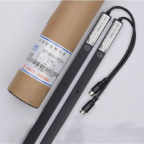 1SET SFT-620A1-P220N Elevator Door Parts Universal light curtain with 94 beams