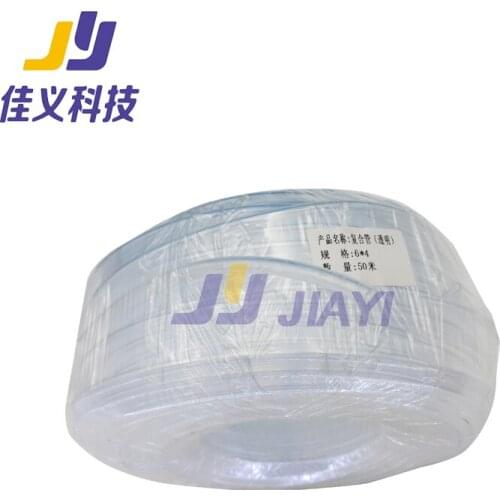 Good price!!! 8*6/6*4/5*3mm Single Tube for Wit-Color/Spectra/Allwin DX5 Inkjet Solvent Printer Hot Sale