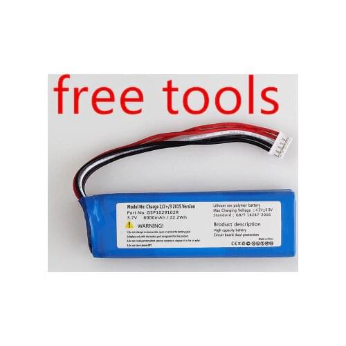 GSP1029102R battery for JBL Charge 2 Plus,Charge 2+,charge 3 2015 2016 Version GSP1029102A P763098 JBL XTREME Xtreme GSP0931134