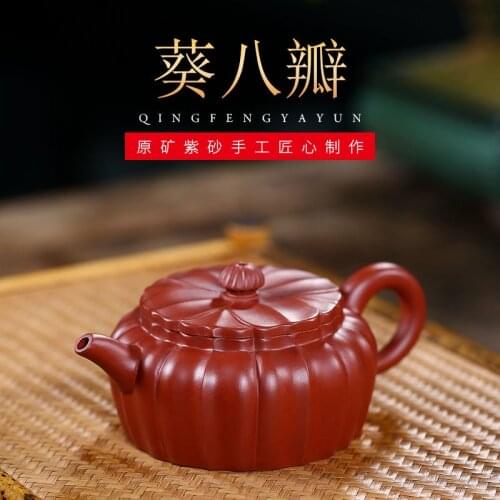 Sources of origin yixing recommended all hand dahongpao kwai eight disc groceries teapot tea set the teapot