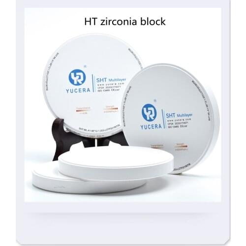 China Yucera Hot Sales Lowest Price High Translucency 12mm ST A1 A2 B2 Dental Zirconia Block