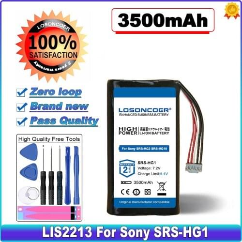 LOSONCOER High Capacity Battery LIS2213 3500mAh Battery for Sony SRS-HG1 Player Accumulator 3-wir Batteries