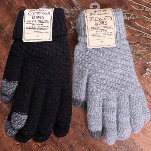 Knitted Warm Gloves Adult Outdoor Men Women Flexible Grasp High Quality Thicken Winter Glove