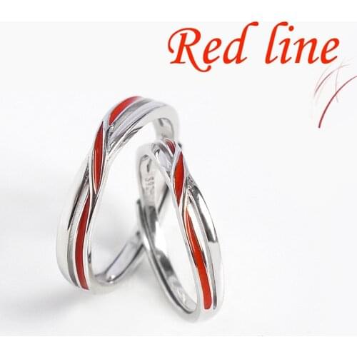 Wind Jiaqi Paired Rings