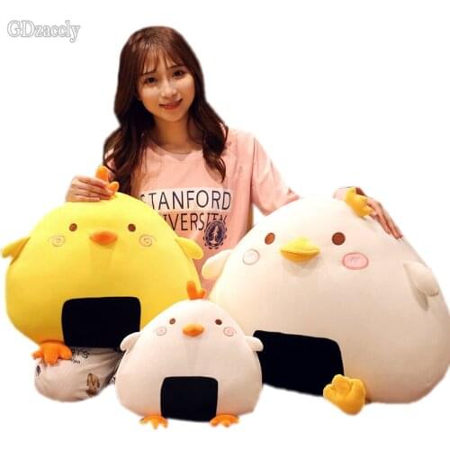 Japanese Sushi Rice ball Chicken Plush Throw Pillow Cute Soft Stuffed Cartoon Animals Chick Sushi Food Shape Bed Cushion Gift