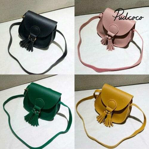 1pc Summer Kids PU Leather Bag Portable Kids Bag Children Sandpit Toys Adjustable Strap Simple Plain Backpack Pouch Bag