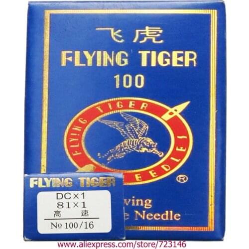 10pc DBx1 DCX27 B27/DPx17/DPx5/TQx1/DBxK5 INDUSTRIAL OVERLOCK Leather SEWING Needles Needle for pfaff juki brother siruba singer