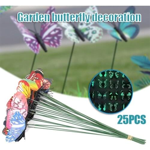 3D Luminous Simulation Butterfly Handmade Flowerpot Stakes Crafts for Outdoor Garden Courtyard Decoration TN88