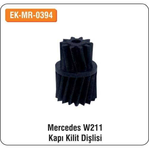 ALTEC Mercedes W211 For Door Lock Gear EK-MR-0394