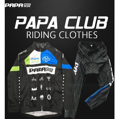 Papabike childrens cycling suit, outer tube pants, slim fit, comfortable, sweat absorbing and breathable sportswear