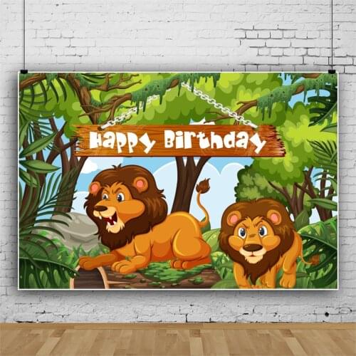 Baby Cartoon Happy Birthday Party Jungle Forest Safari Party Lion King Child Banner Portrait Photo Background Photo Backdrops