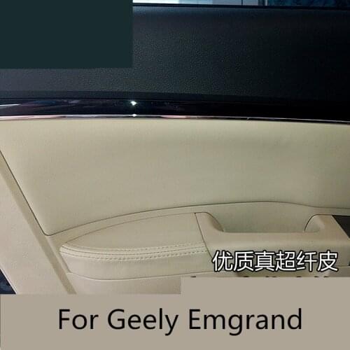 8PCS Microfibre Leather Interior Doors Panel Armrest Cover For Geely Emgrand EC7 EC715 2009 10 11 12 2013 AAB087
