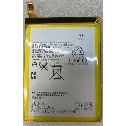 HST New Battery 2900mAh LIS1632ERPC Battery For Sony Xperia XZ XZs F8331 F8332 Batteries