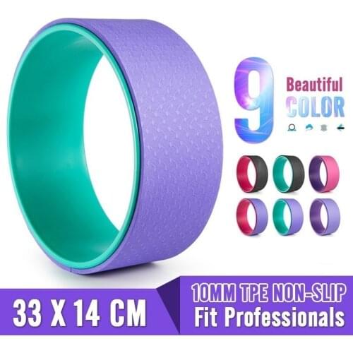 New Major Yoga Wheel Circle Waist Shape Bodybuilding Gym Workout Fitness Equipment Pilates Circles TPE Yoga Back Training Wheel