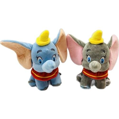 Wholesale 12pcs/lot 20cm Cartoon Dumbo Kawaii Stuffed Dolls Toy Cute Elephant Animals Plush Toys Gifts For Kids