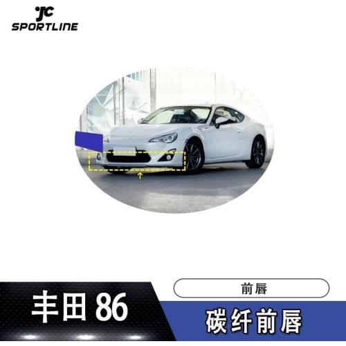Suitable for 86 Toyota Anti-collision Strip Spoiler Three Section Carbon Fiber Front Lip