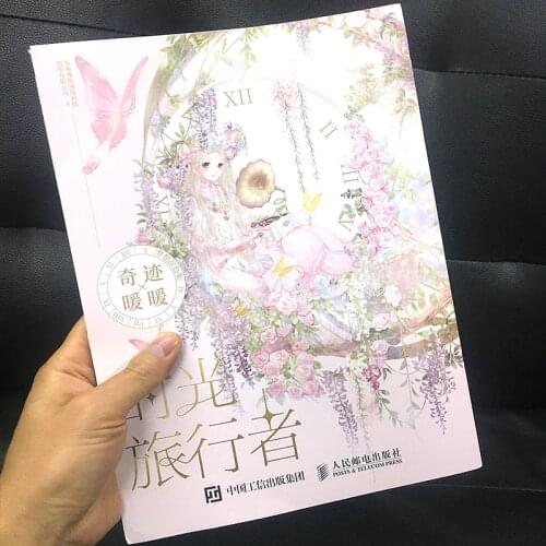 90 pages Time Traveler Miracle Nikki Dream Coloring Book Beautiful Girl Game Scene illustration Set Comic Drawing Album Book