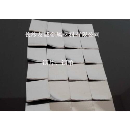 Indium foil 99.995% size: 64mm*64mm*0.2mm