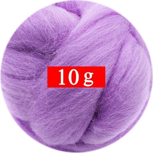 10g Felting Wool (40 Colors) 19 Microns Super Soft Natural Wool Fiber for Needle Felting Kit 0.35 OZ Per Color (No. 28)