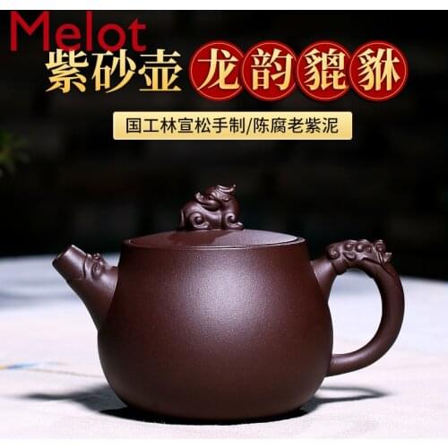 Yixing purple clay teapot is a complete set of handmade famous original mine household gift tea sets