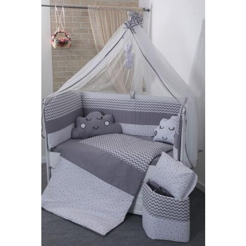 Figured Gray Baby Sleep Set 11 Piece Mosquito Net And Bracket
