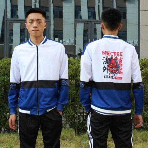 Customize Autumn adult kid Baseball Uniform Coat ODM e-sports jersey Zipper Coat