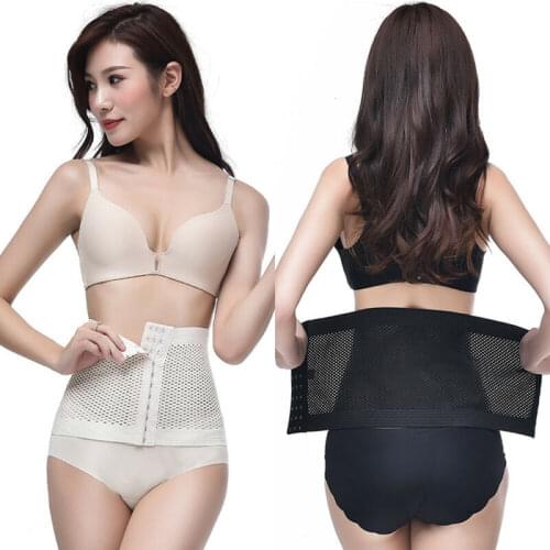 Women Waist Shapewear Trainer Cincher Underbust Corset Belt Slim Body Shaper Elastic Soft Breathable Women Shapers Waist Cincher