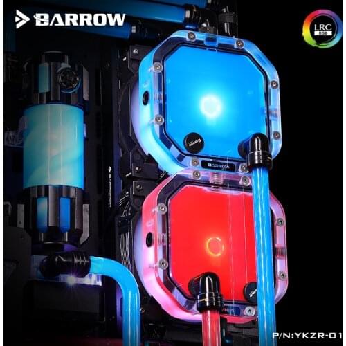 Barrow PC water cooling lighting tank Combination Reservoir 5V LRC.2.0 for DIY Square Water tank modding YKZR-01