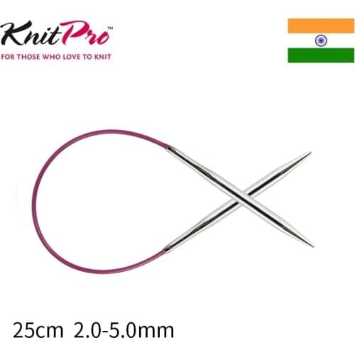 Knitpro Nova Metal 25 cm Fixed Circular Needle