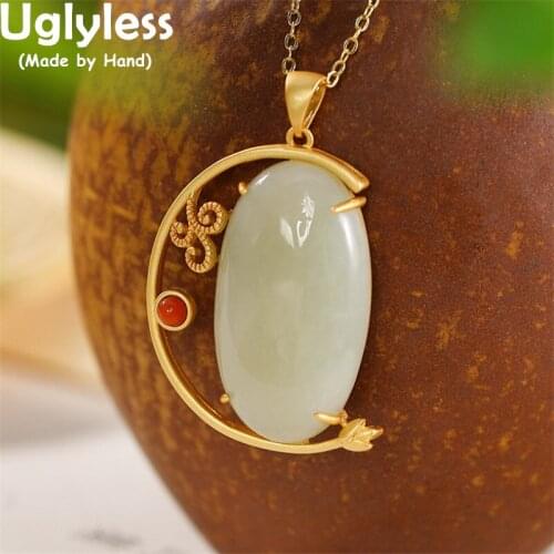 Uglyless NO Chains P2244