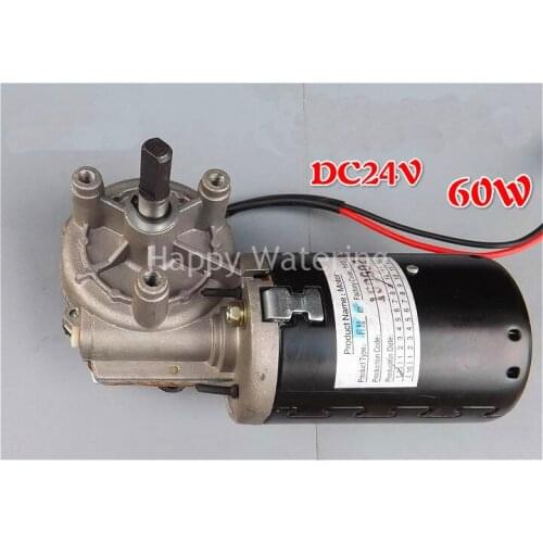 24VDC Gear Motor 60W High-torque Worm 52RPM Micro DC Gear Motor