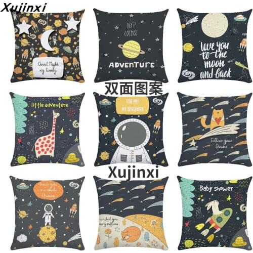 Nordic ins wind double-sided space universe pillow personality astronaut