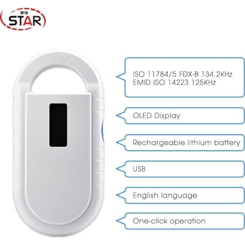 USB 134.2KHz FDX-b Glass Animal reader Pet ID Microchip RFID portable Scanner FDX-B animal microchip syringe hand held reader