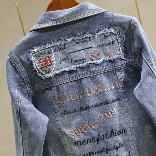Wenfly Female Embroidered Denim Jacket New Embroidery Letters Pocket Students Loose Thin Outerwear Clothing Tide Harajuku