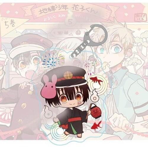 Japan Anime Key Rings Toilet-Bound Hanako-kun Keychain Anime Key Holder Gift For Friends Fans and Youself