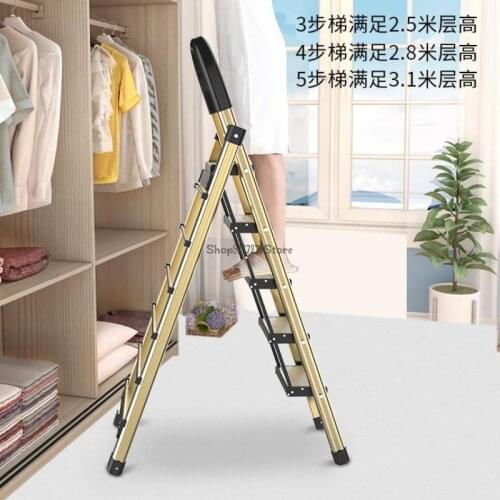 Household Folding Multi-function Aluminum Alloy Ladder Dual Purpose Five Step Ladder Thickened Herringbone Ladder Climb