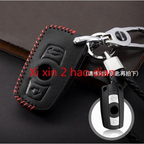 For BMW 5 Series 525li 3 Series 320li 7 Series 1 Series X1 X3 X4 X5 X6 Car leather key cover all-inclusive protective shell