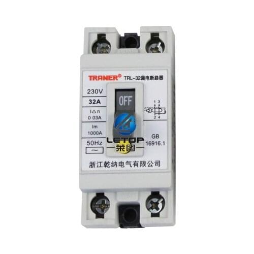 Hot sale!the Icontek printer relay for saling