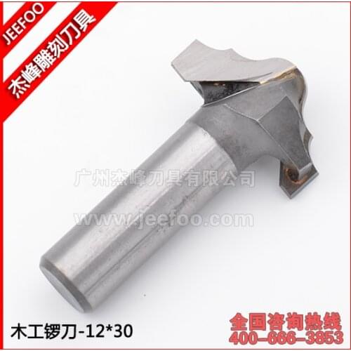 12*30mm Carbide ROUTER MOLDING BIT SET with WOOD CASE cut shaper mold cabinet