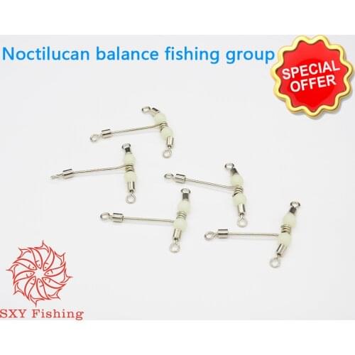 SXY fishing Stainless steel Connector Noctilucan balance fishing group Sea fishing branch Fishing supplies