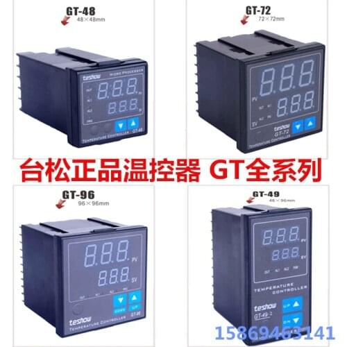 TESHOW Taiwan Song temperature control instrument GT-48-49-72-96-2 temperature meter controller PID intelligent thermostat
