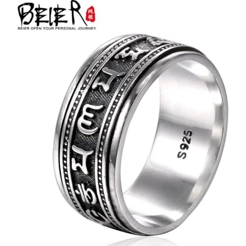 Beier jewelry 2015 the ring can rotate om main padme hun unisex ring BR925R067